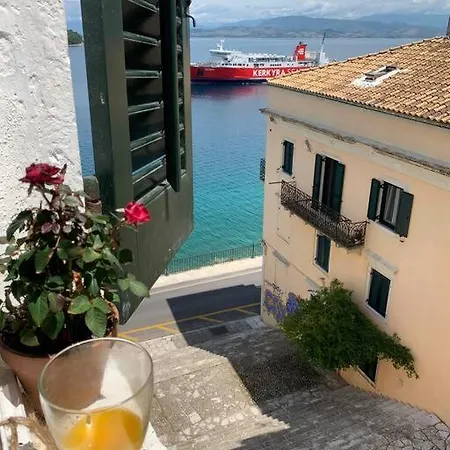 Alisachni In Old Of Corfu! * Corfu (city)
