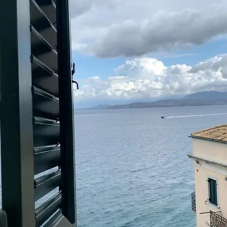 Alisachni In Old Of Corfu! *