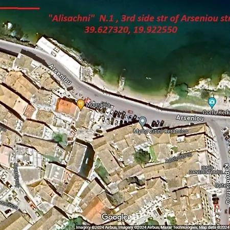 Alisachni In Old Of Corfu! شقة