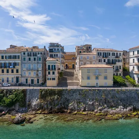 Alisachni In Old Of Corfu! Corfu (city)