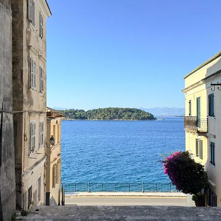 Alisachni In Old Of Corfu! *