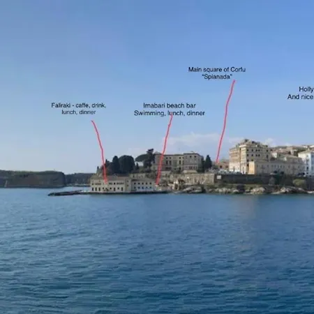 Alisachni In Old Of Corfu! Corfu (city)