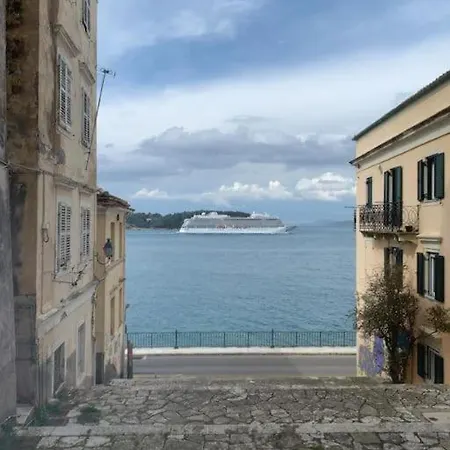 Alisachni In Old Of Corfu! Corfu (city)